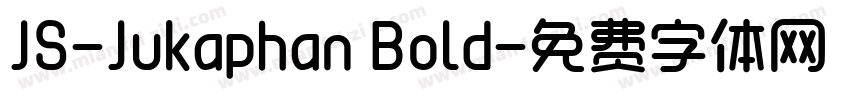 JS-Jukaphan Bold字体转换